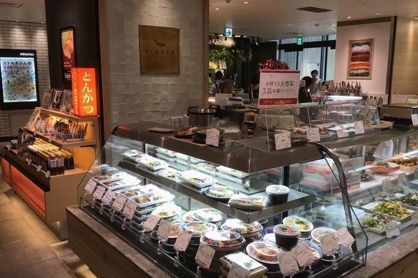 rinato kitchen あざみ野店オープン！