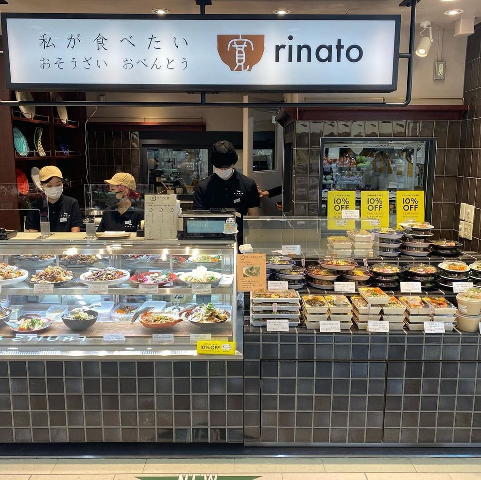 各店舗の営業時間のご案内